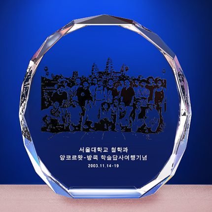 상패_올리브문진10